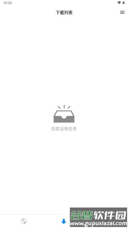 Sup视频下载神器手机安卓版(Sup downloader)截图2