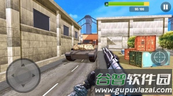 美好心灵游戏良辰美景官方版截图3