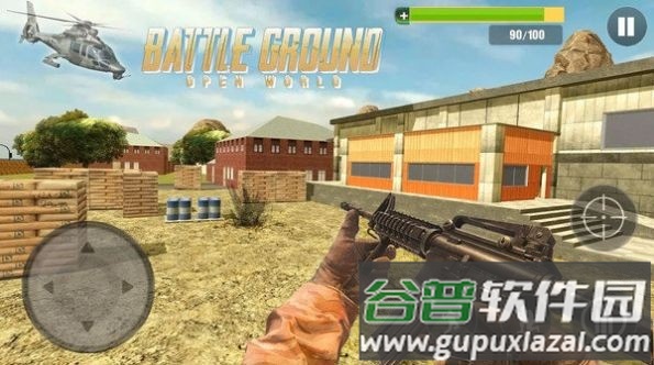 美好心灵游戏良辰美景官方版截图4