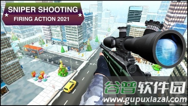 突击手射击2021游戏安卓版截图3