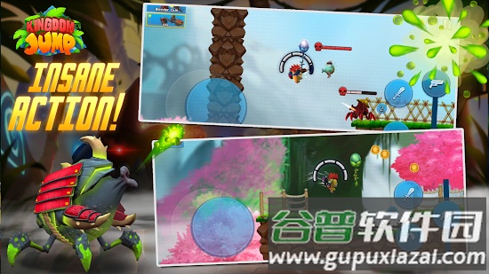 跳跃王者Kingdom Jump手游截图4