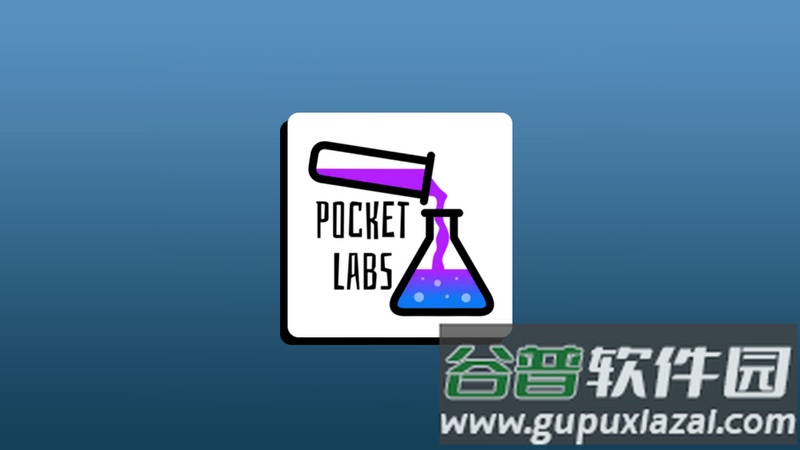 宇宙沙盒手游版截图1