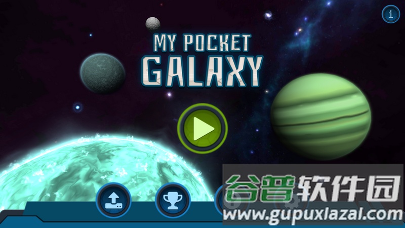 宇宙沙盒手游版截图4