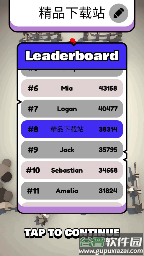 Go Fish Yourself手游截图1