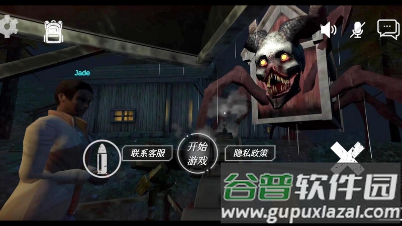 查尔斯小火车怪物游戏最新版截图1