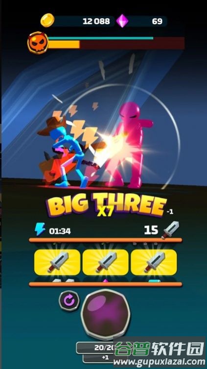 Greatsword Master手游截图2