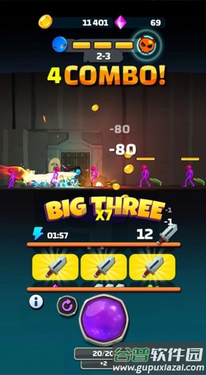 Greatsword Master手游截图3