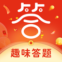 开心小答人红包版游戏v1.4.0最新版