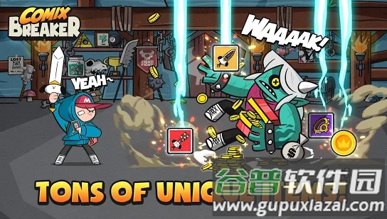 混合破碎机序言版手游截图2