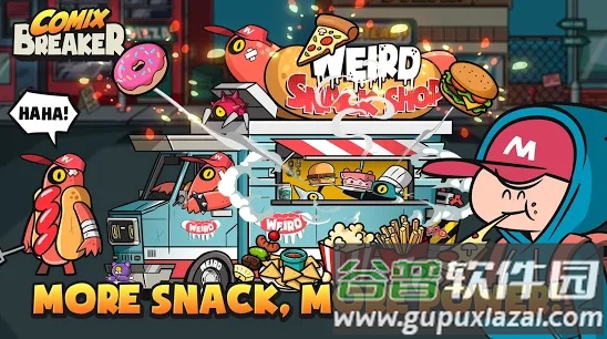 混合破碎机序言版手游截图3