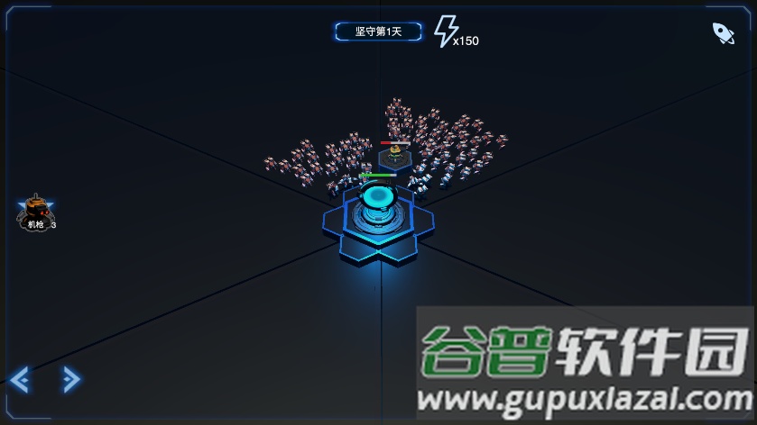 DOTS手游正版截图1