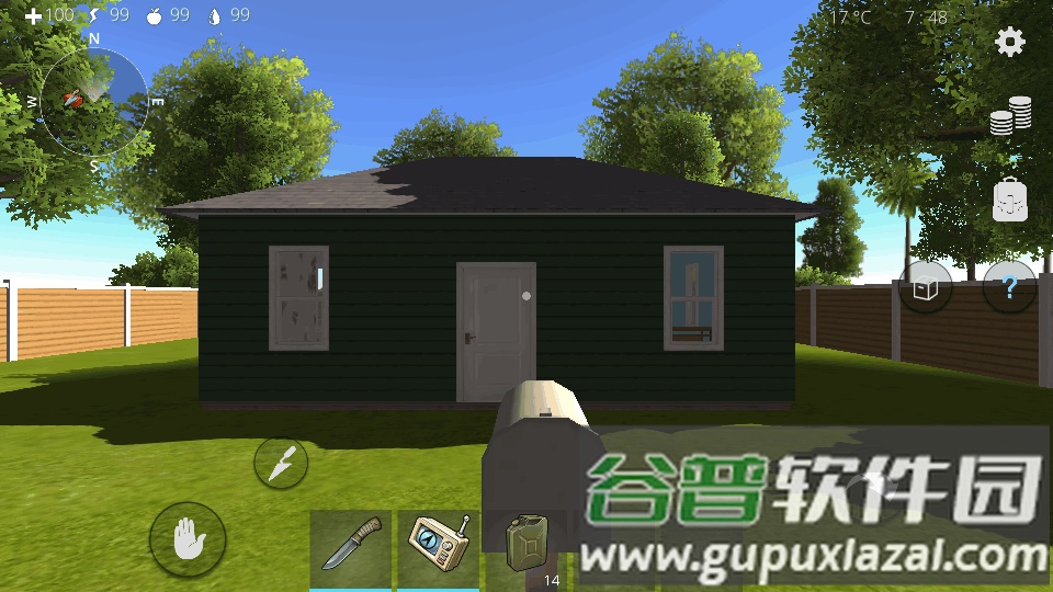 海洋家园生存岛2中文免费版截图3