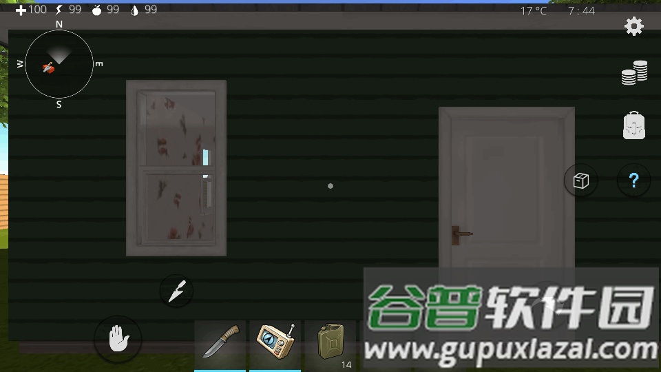 海洋家园生存岛2中文免费版截图4