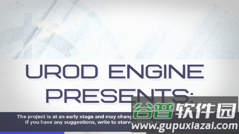 SCP基金会2手游版截图2