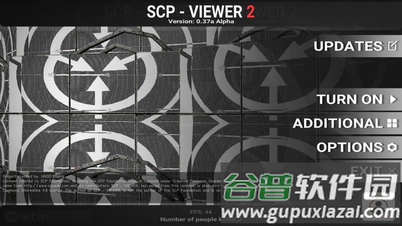 SCP基金会2手游版截图3