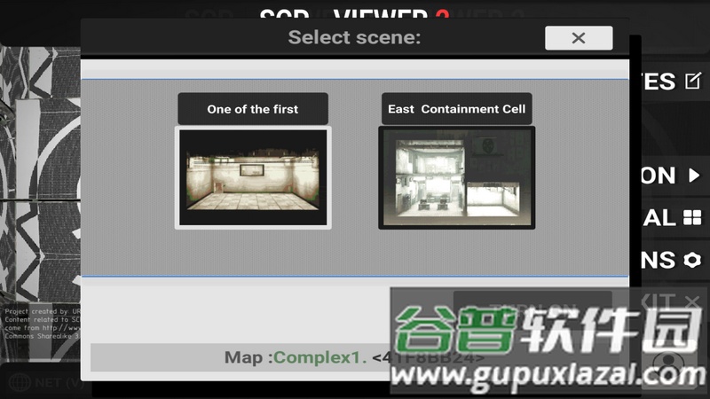 SCP基金会2手游版截图4