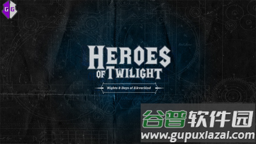 暮光英雄Heroes of Twilight手游截图2