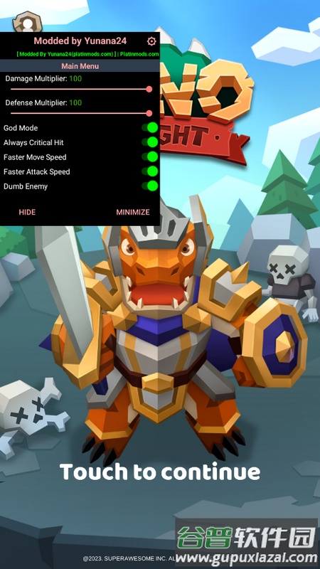 恐龙骑士(DinoKnight)手机版截图4