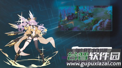 代号105机甲战争截图3