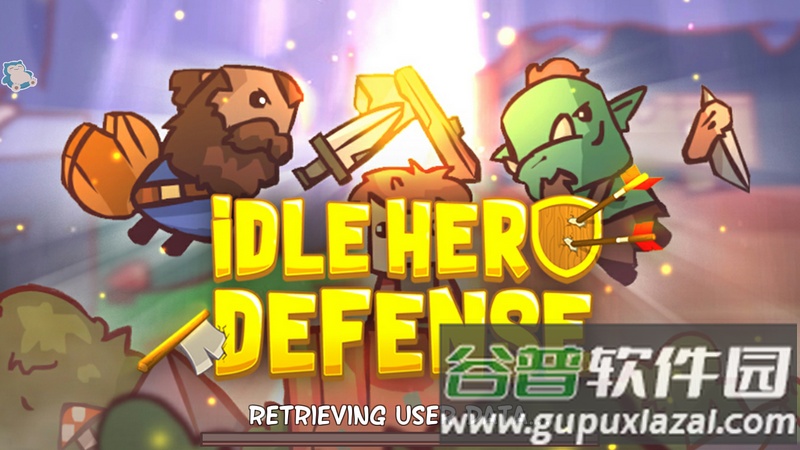 保卫基地:幻想防御安卓版截图2