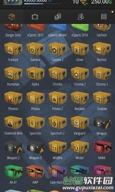 csgo开箱模拟器2手机中文免费版(Case Simulator Ultimate)截图1
