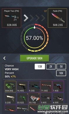 csgo开箱模拟器2手机中文免费版(Case Simulator Ultimate)截图2