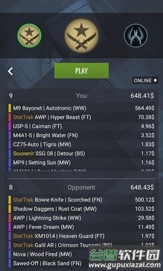 csgo开箱模拟器2手机中文免费版(Case Simulator Ultimate)截图3