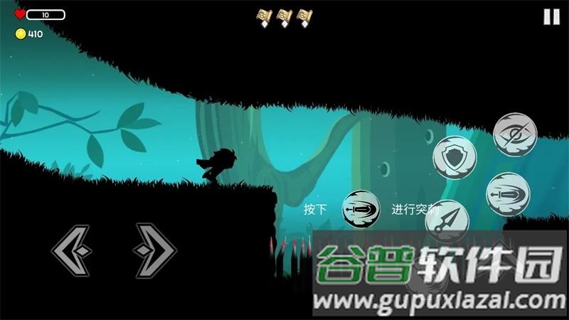 影镜逃生手游最新版截图2