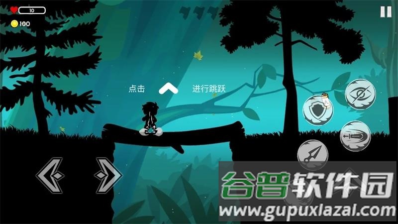 影镜逃生手游最新版截图3