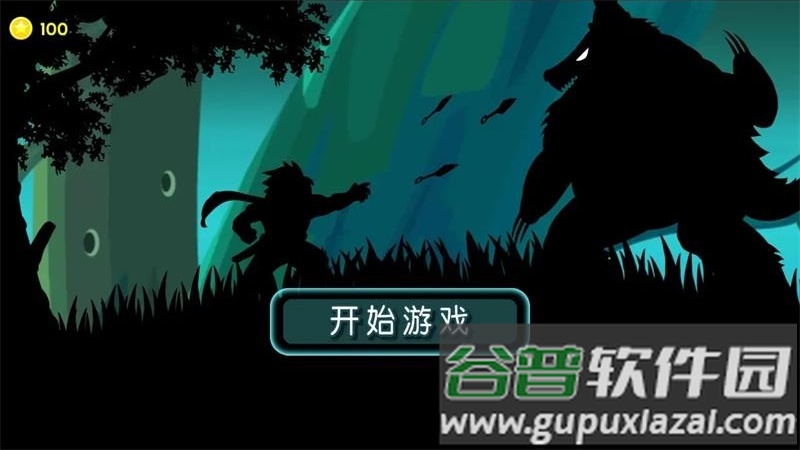 影镜逃生手游最新版截图4