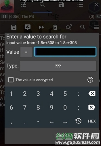 gg修改器自带框架免费版截图2
