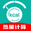 热量计算器app手机版v1.0.0
