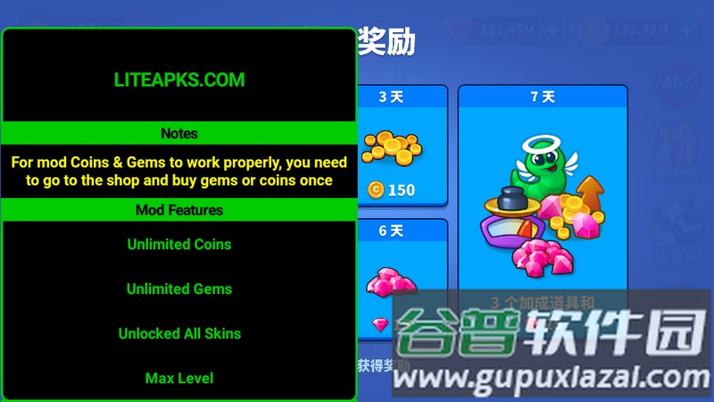 蠕虫狩猎(Worm Hunt - Battle Arena)最新版截图1