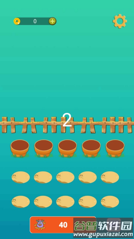 消灭怪物塔防手游下载截图4