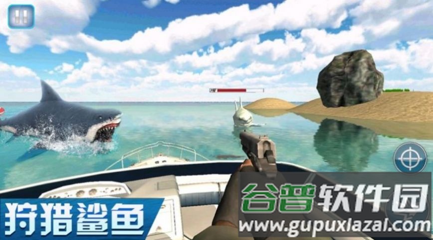 海岛求生记游戏手机版截图1