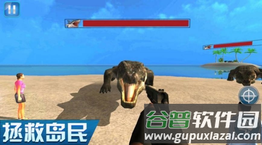 海岛求生记游戏手机版截图3