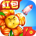 万花觉醒红包版v1.0.6福利版