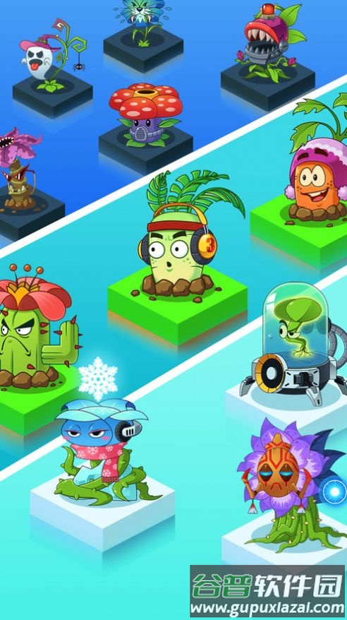 万花觉醒红包版截图2