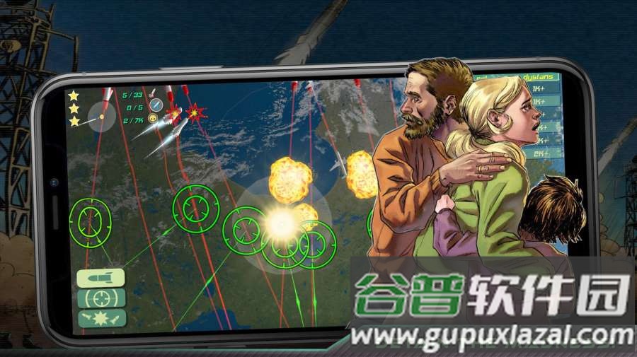 核战争模拟手机版截图1