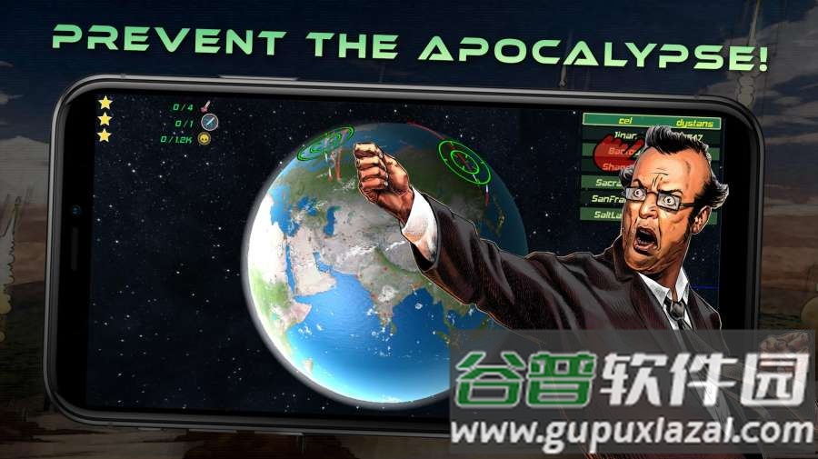 核战争模拟手机版截图3