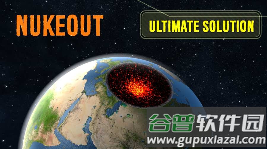 核战争模拟手机版截图4