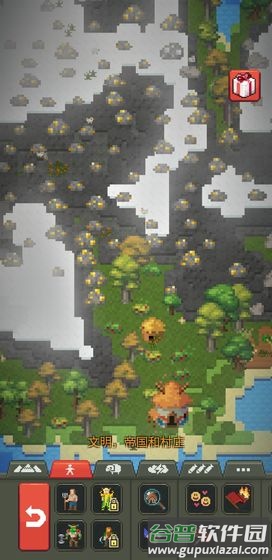 上帝模拟器进化中文版截图4