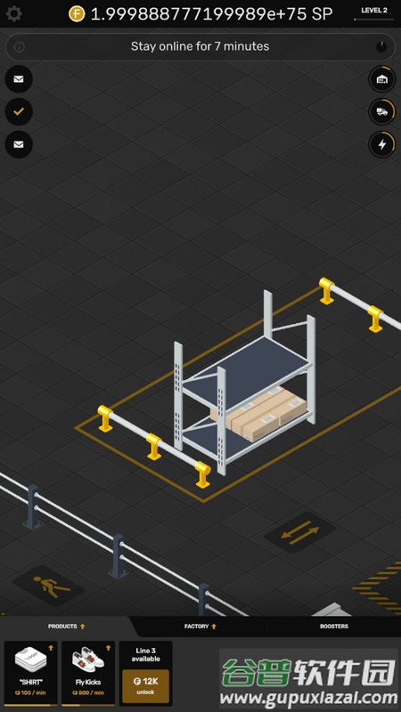 工厂大亨安卓版截图4