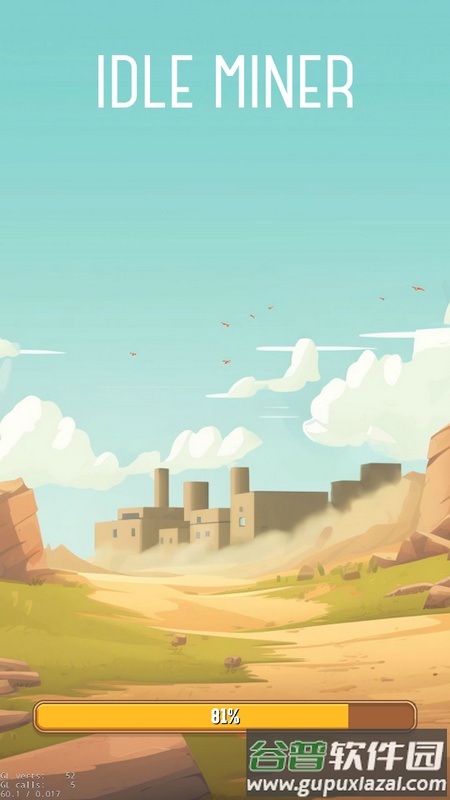 矿工帝国手游版截图2