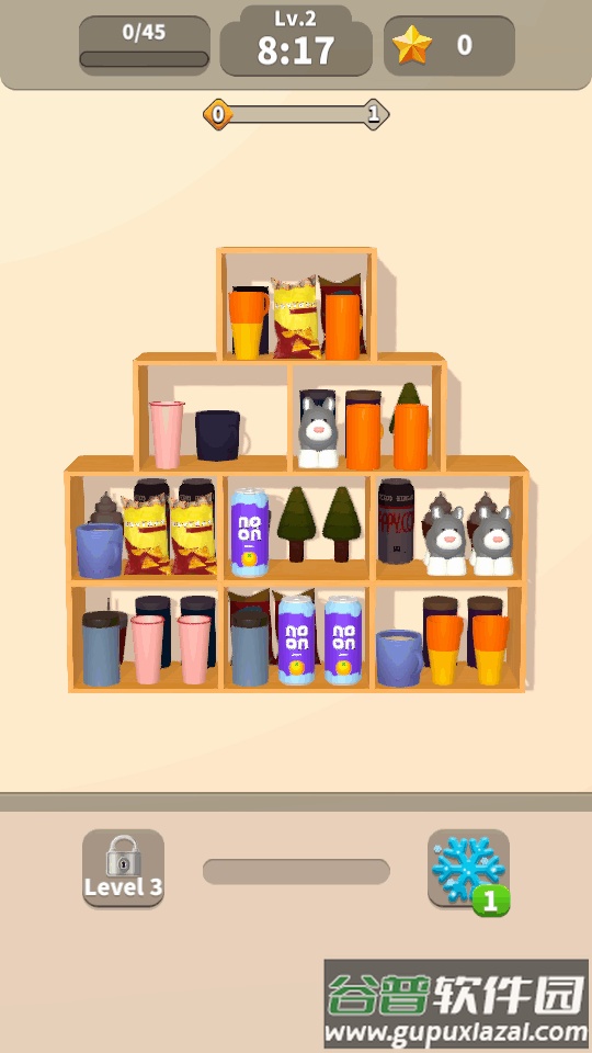 收纳大师3D版(Goods Master 3D)截图3