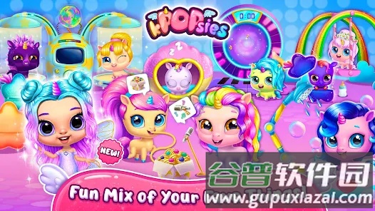 独轮车上的独角兽(Unicorns On Unicycles)手机版截图1