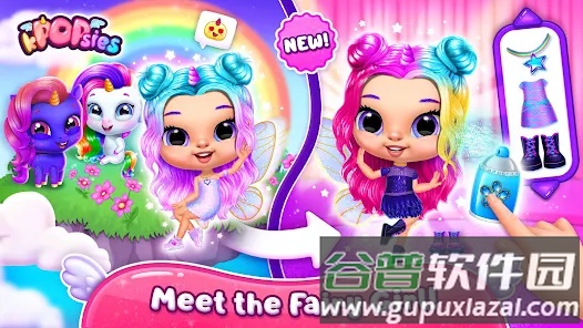 独轮车上的独角兽(Unicorns On Unicycles)手机版截图2