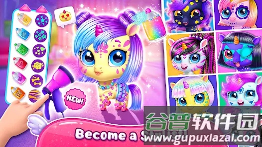 独轮车上的独角兽(Unicorns On Unicycles)手机版截图3