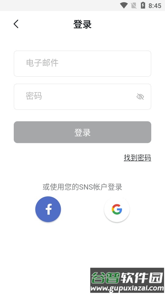 K-Friends软件截图2