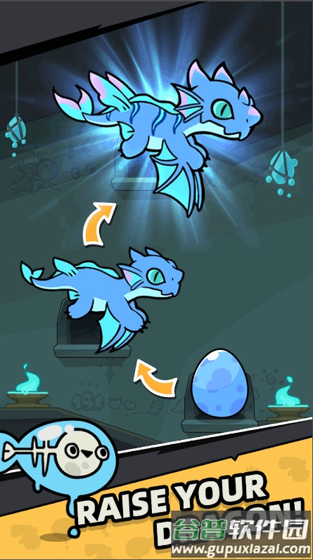 龙骑士手游Dragon Rider最新版截图1